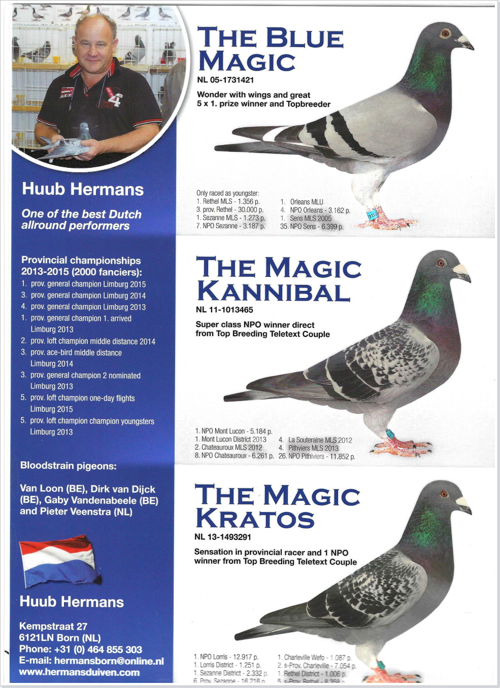 Huub 14 Huub 14